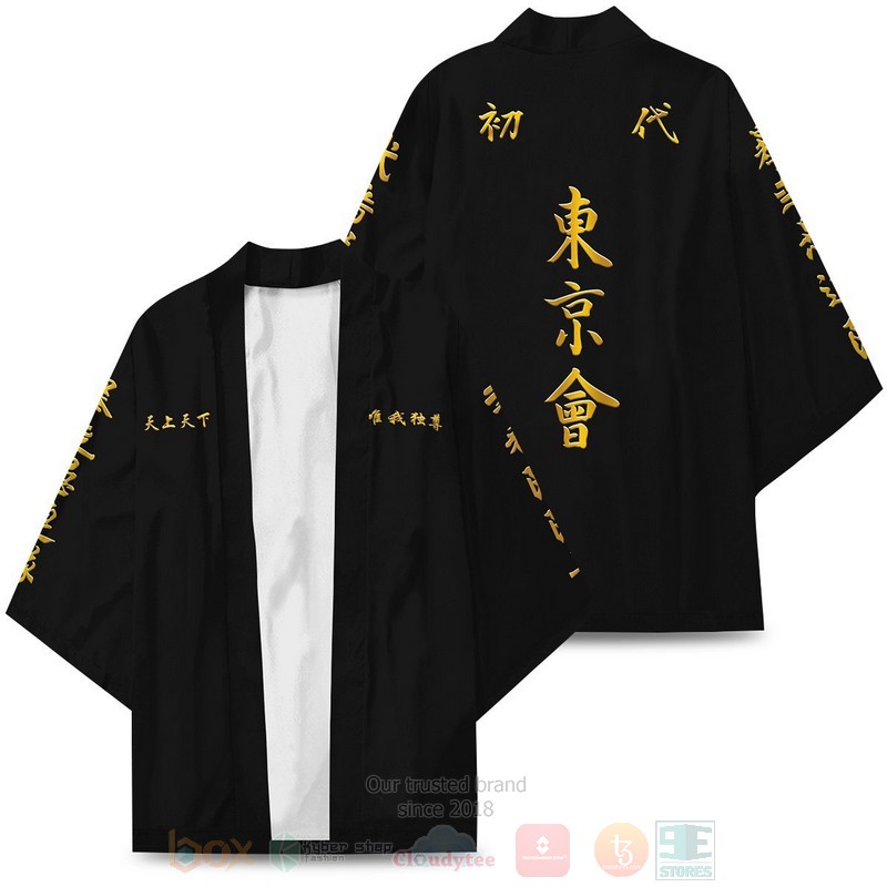 Anime Manji Gang Cosplay Inspired Kimono