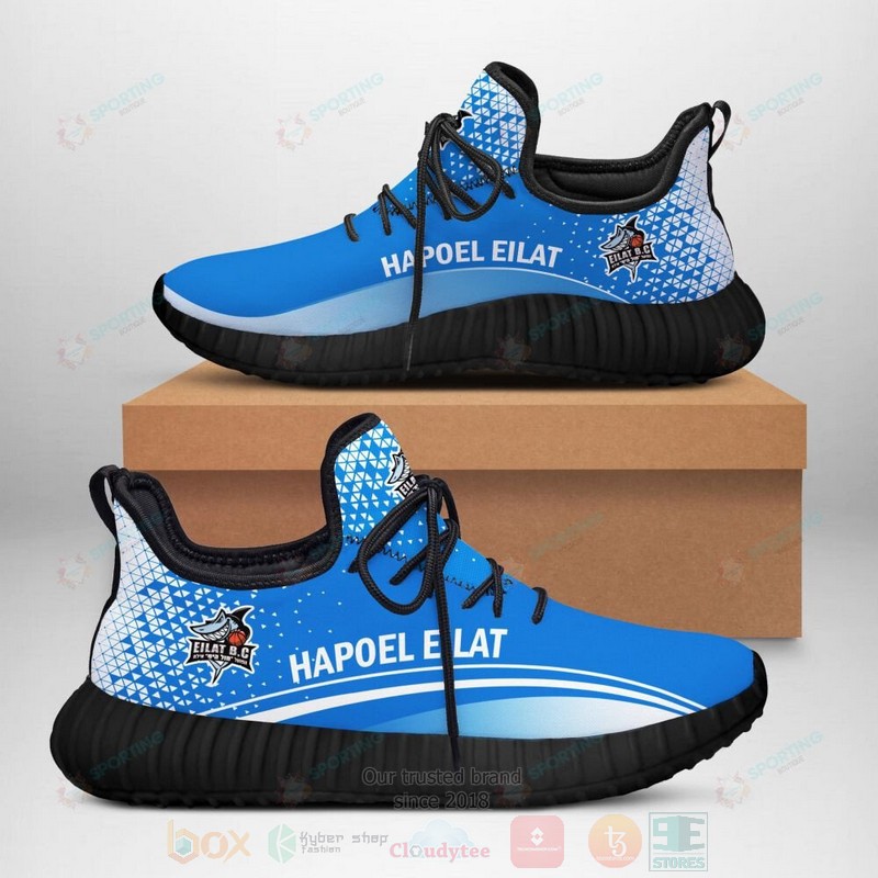 Hapoel Eilat Reze Shoes 1