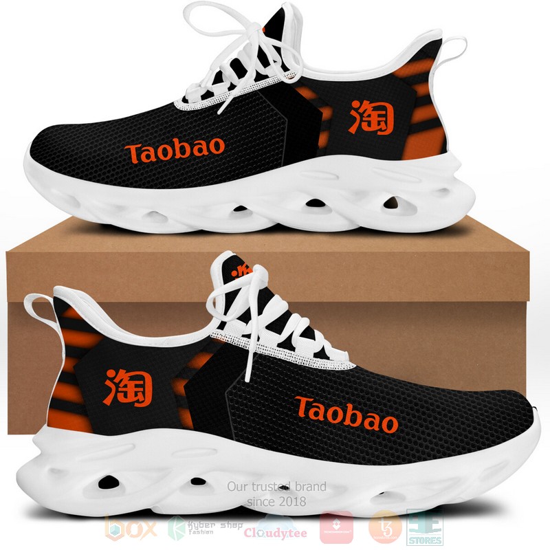 NEW Taobao Clunky Max soul shoes sneaker1