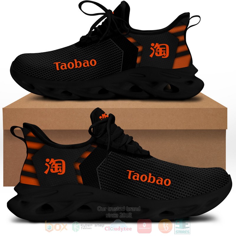 NEW Taobao Clunky Max soul shoes sneaker2
