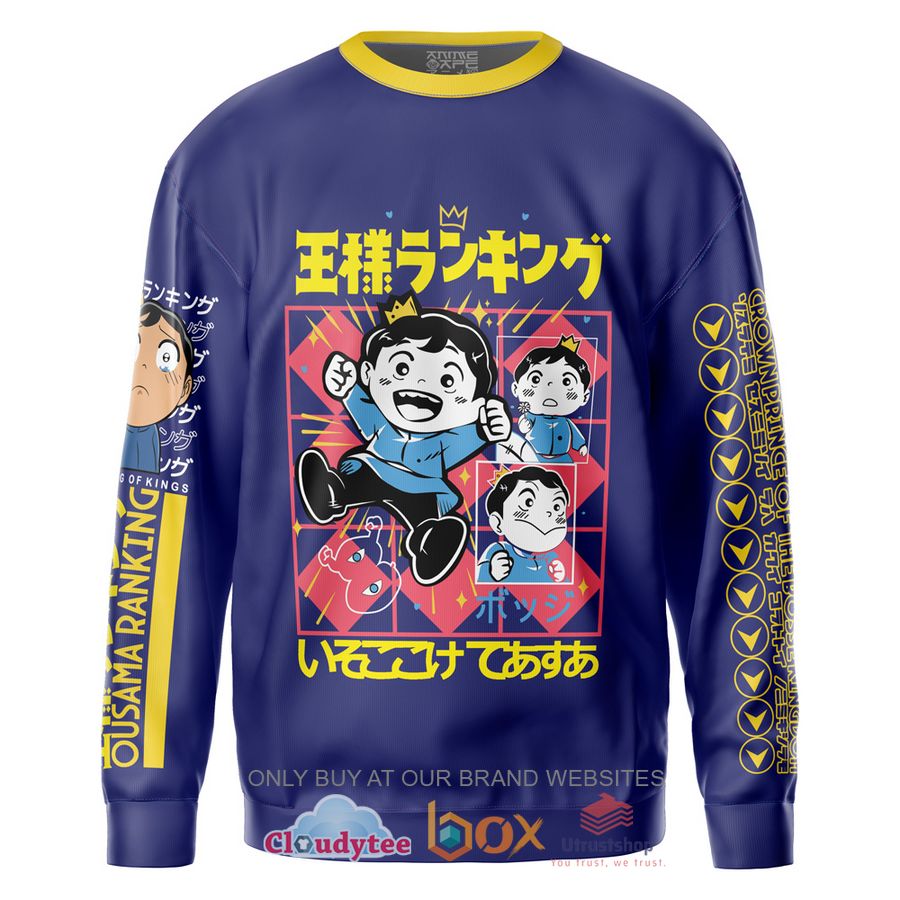 bojji ousama ranking sweatshirt sweater 1 65112