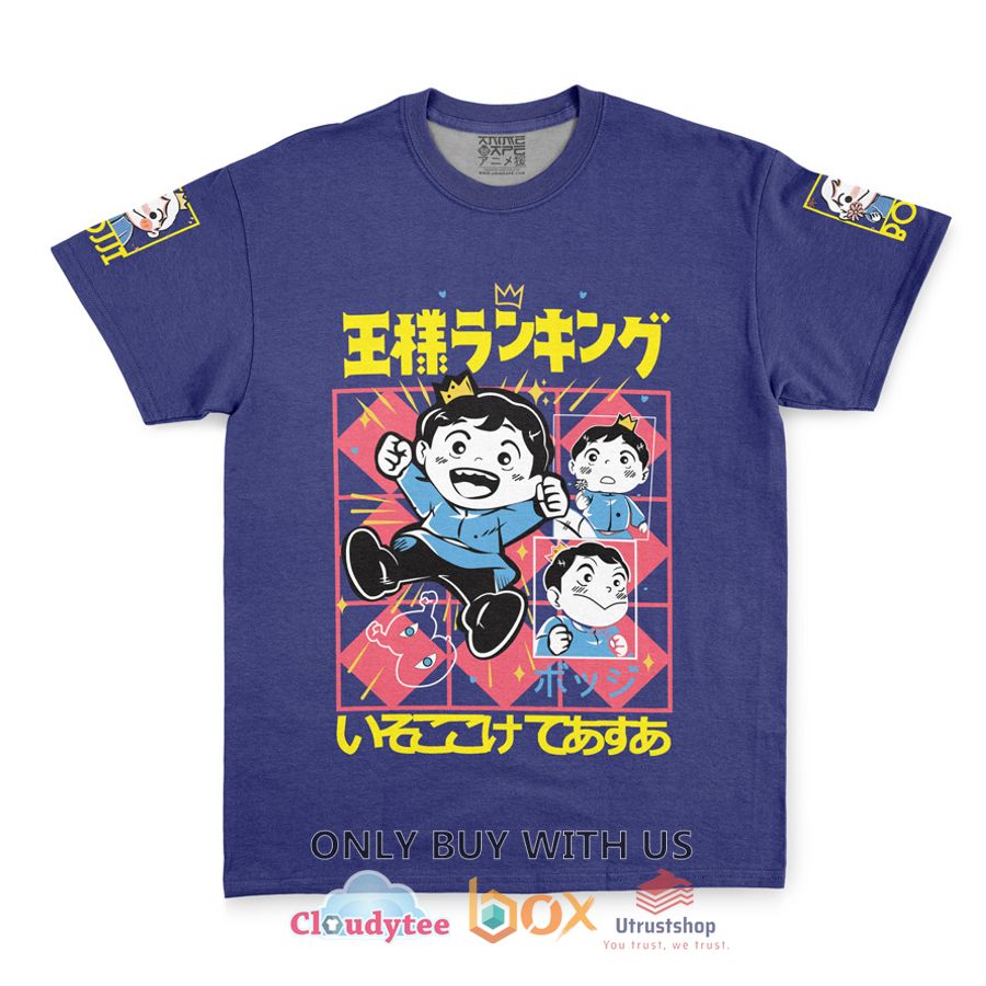 bojji ousama ranking t shirt 1 61061