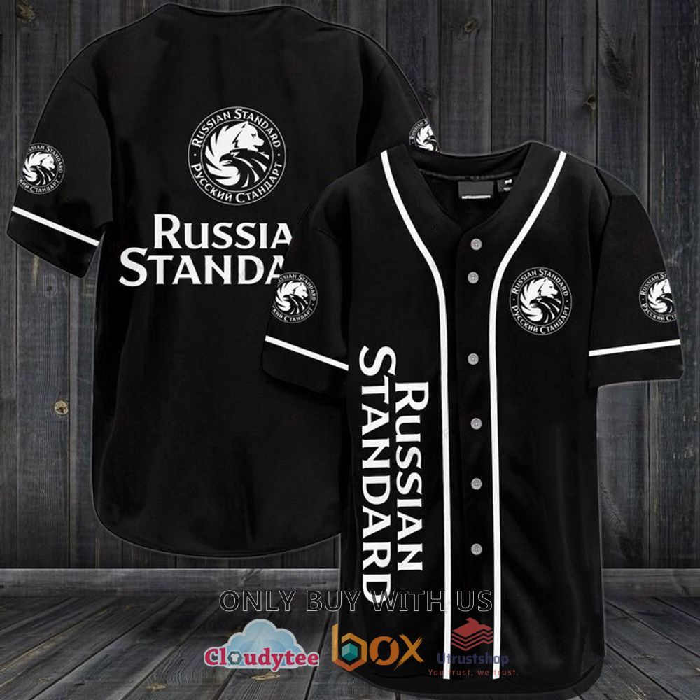 russian standard baseball jersey shirt 1 14828