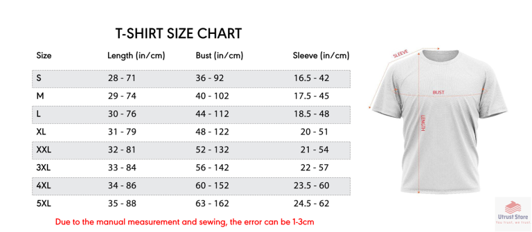 T Shirt Utrust Store Size Chart